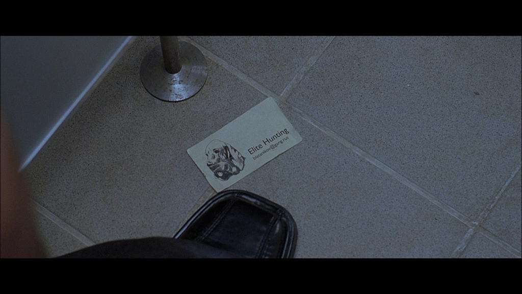 Letztes Einzelbild der Einstellung (Nr. 126976)